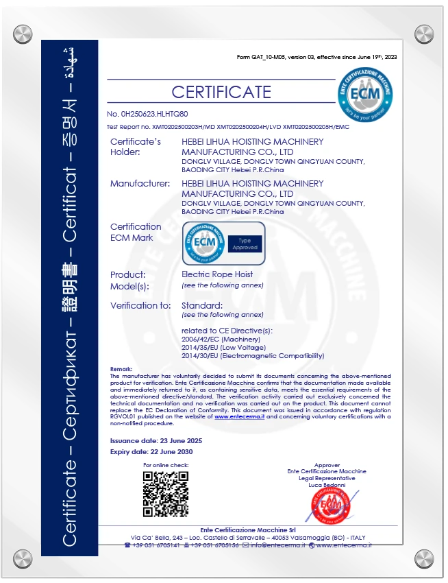 Microeletr&ocirc;nica CE ECM